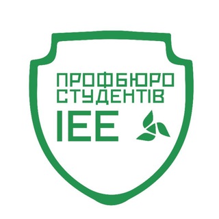 Логотип канала studprofkom_kpi_iee