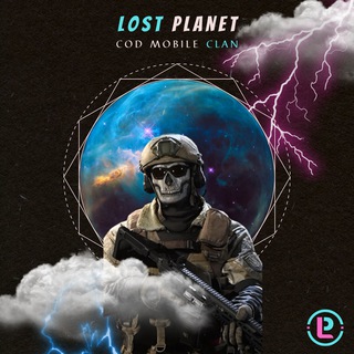 Логотип lostplanet_cod