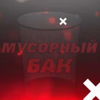 Логотип канала VMzPksX_hC41MzA6