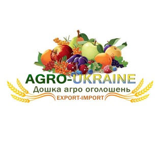 Логотип канала agroukraine_exp_imp