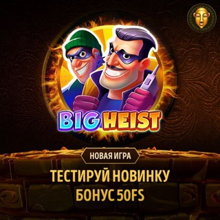 Логотип канала gama_official_casino