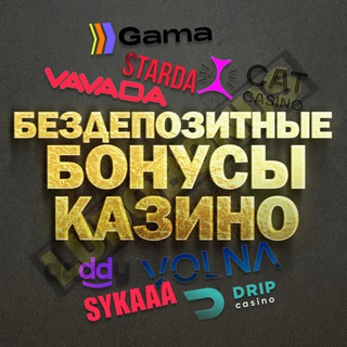 Логотип канала prize_slots_1xbet_sloty