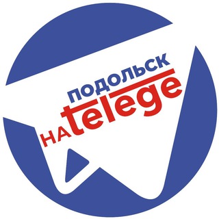 Логотип канала podolsk_novostinatelege