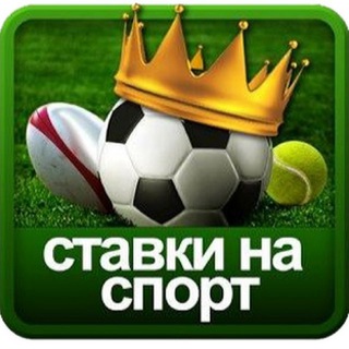 Логотип канала sportprognozkort