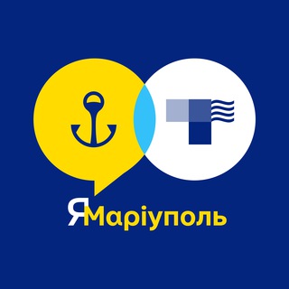 Логотип канала yamariupol_ternopil