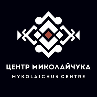 Логотип канала mykolaichukcentre