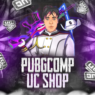 Логотип PUBGCOMPuc