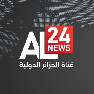 Логотип AL24newschannel