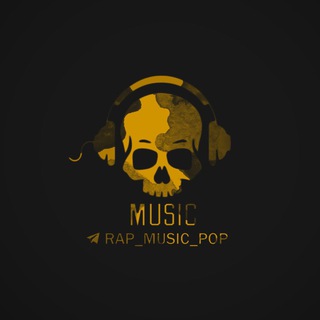 Логотип канала rap_music_pop