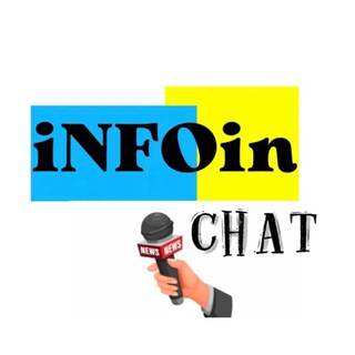 Логотип канала infoin_news_ua