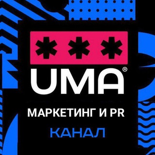 Логотип канала pro_marketinguma