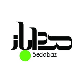 Логотип канала sedabaz