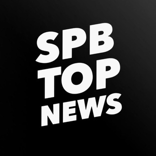 Логотип spb_top_news