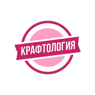 Логотип канала craftology_shop