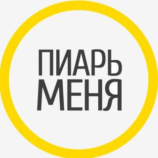 Логотип канала onlyfreechat