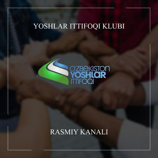 Логотип канала yoshlar_ittifoqi_klubi