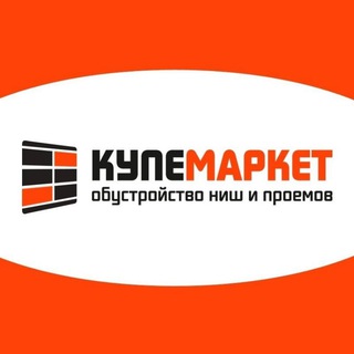 Логотип канала kupemarket