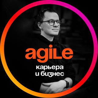 Логотип канала agilecareer_chat