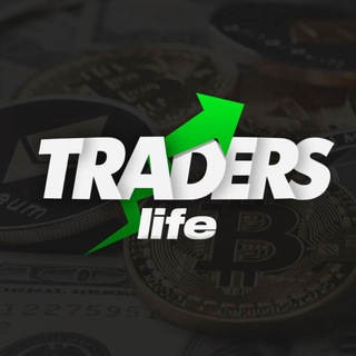 Логотип канала traders_life