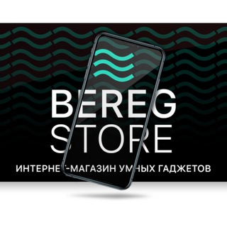 Логотип канала bereg7tore