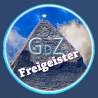 Логотип gdz_freigeister