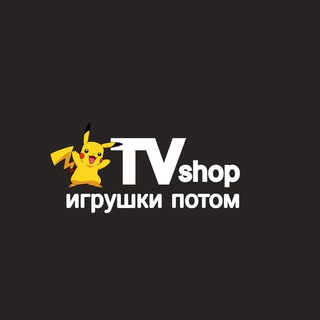 Логотип канала watch_opt_msk