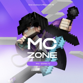 Логотип mczonepe