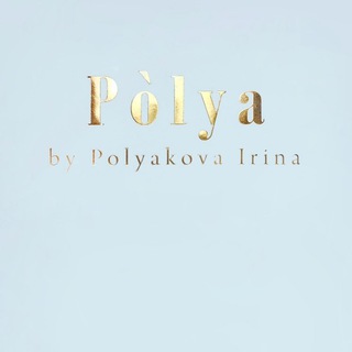 Логотип канала polya_by_polyakova