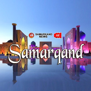 Логотип канала samarkandnews_uz