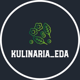 Логотип Kulinaria_Eda