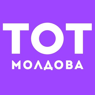 Логотип канала tot_moldova