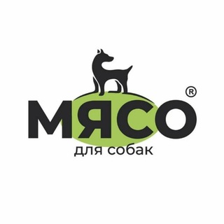 Логотип канала meatfordogs_life