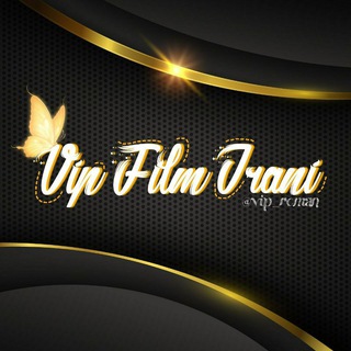 Логотип vip_film_irani