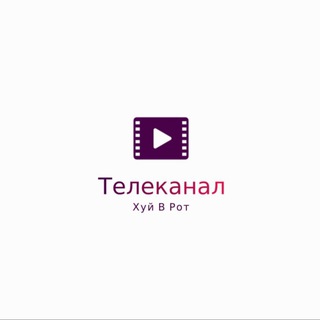 Логотип канала telekanalxyivrot