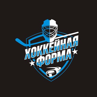 Логотип канала hockeynaya_forma_goalie