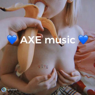 Логотип axemusicc