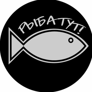 Логотип канала fish_tut_v