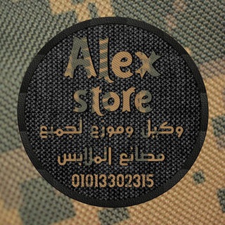 Логотип канала alexstoreaccsasor