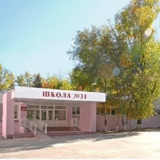 Логотип канала school31rostov