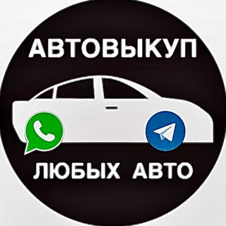 Логотип avto036