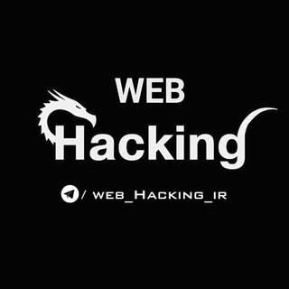 Логотип канала web_hacking_ir