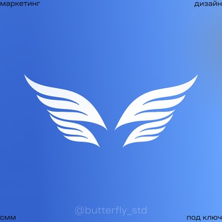 Логотип канала butterfly_std