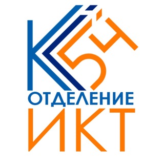 Логотип ks54_ikt