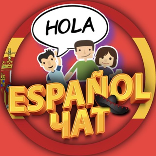 Логотип канала hablas_espanol_chat