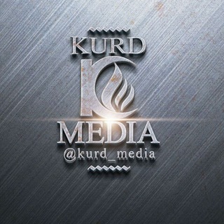 Логотип канала kurdmedia_group