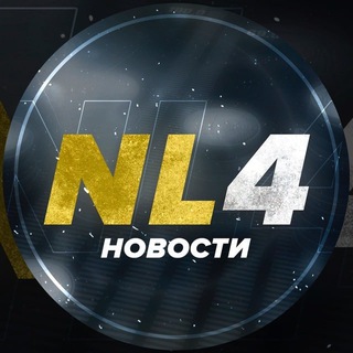 Логотип nl4_cheats