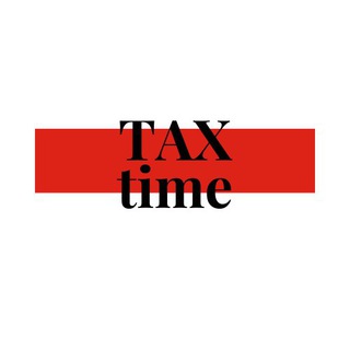 Логотип канала tax_time