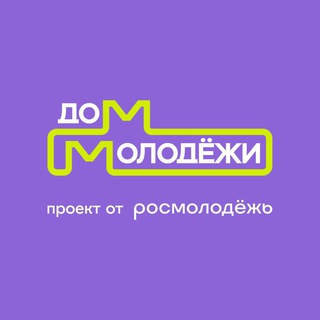 Логотип канала rosmolodez_dom