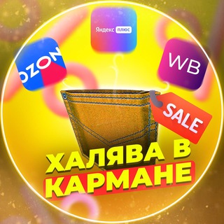 Логотип abuzoff
