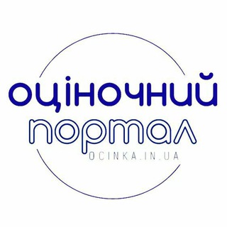 Логотип канала ocinka